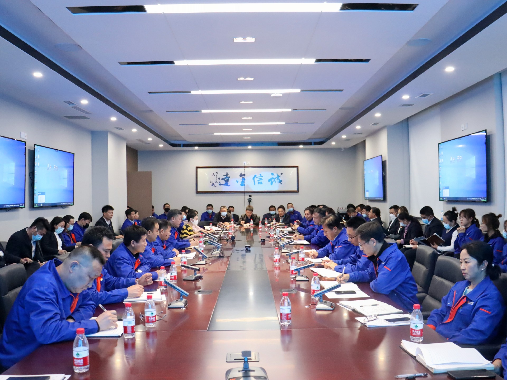 落实精细化管理，助力高质量发展