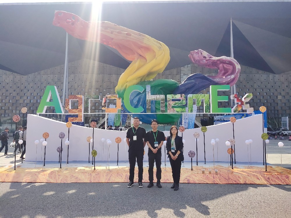 金泰科技参加2023国际农化产品展览会